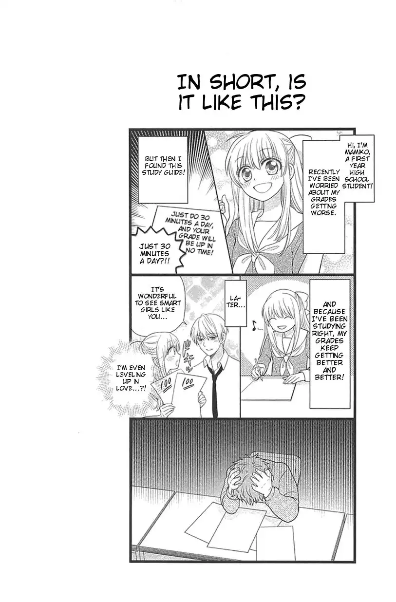 Gekkan Shojo Nozaki-kun Chapter 49 14